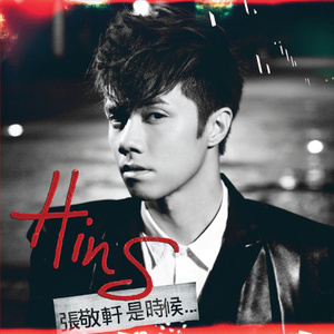 又黄又湿的初中生免费视频看
